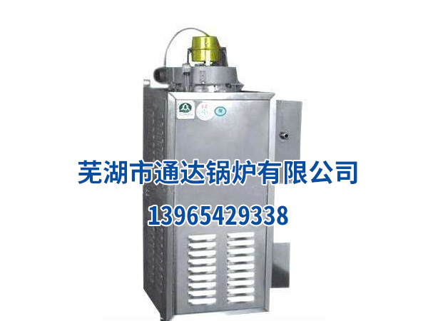 燃氣節能蒸汽機