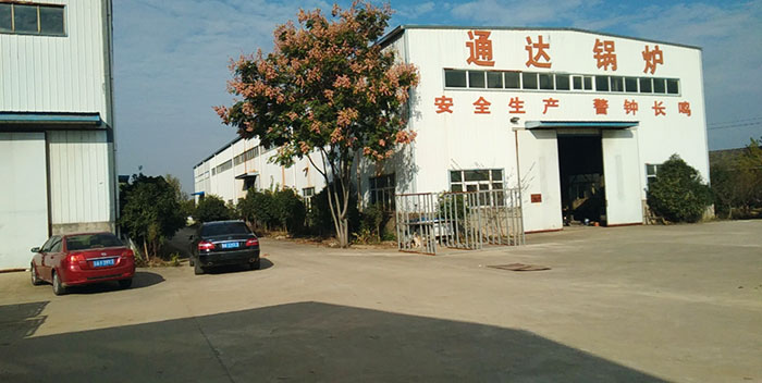 廠房面貌