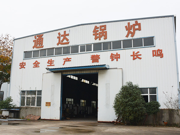 廠房面貌